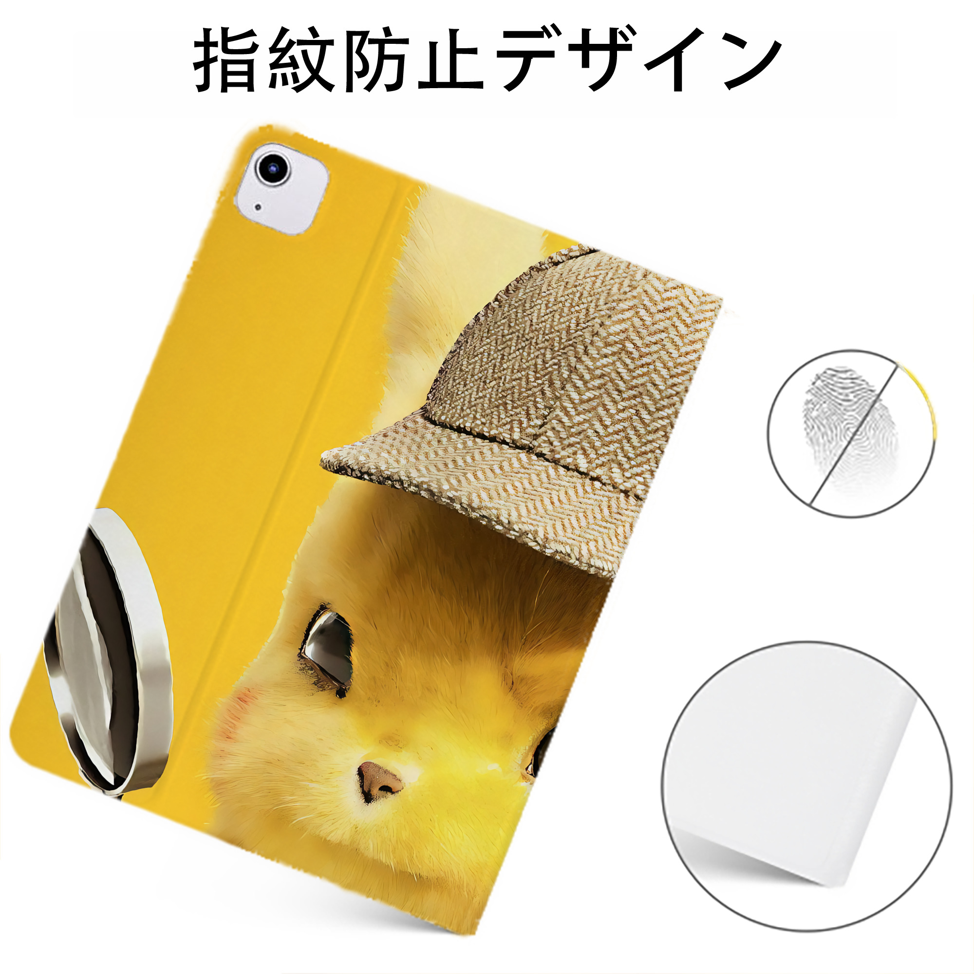 （画像用） ポケットモンスター Pokémon IPadケース ペンホルダー付き ブックスタイルデザイン